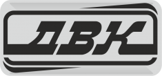 ДВК