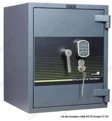 Cейф MDTB Burgas-1068 2K